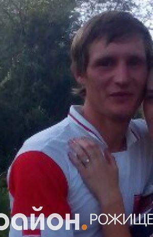 Просять допомогти розшукати волинянина