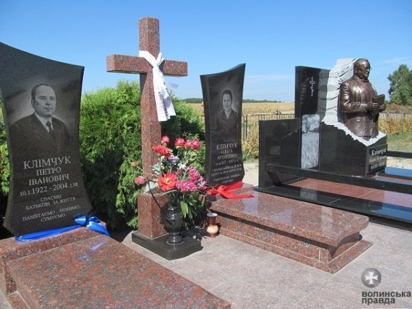 Борису Клімчуку встановили пам’ятник у його рідному селі. ФОТО