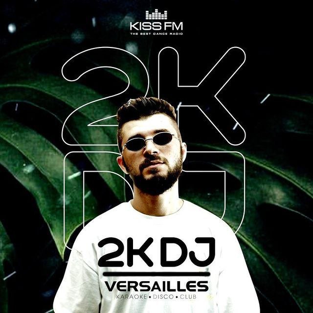 Куди піти у Луцьку на вихідних 28–29 серпня. ПЕРЕЛІК ЗАХОДІВ