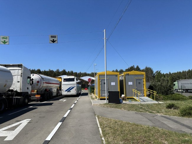 Який вигляд має пункт «Ягодин-Дорогуськ» після модернізації. ФОТО
