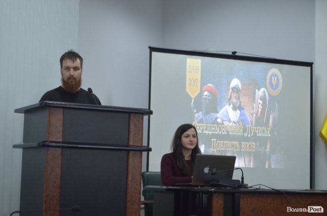 Мультики про кликуна та екскурсія дахом: що пропонували на конкурсі туристичних проектів у Луцьку