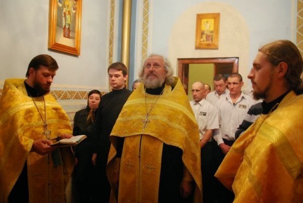 Священики побували у Луцькому СІЗО. ФОТО