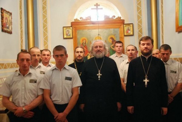 Священики побували у Луцькому СІЗО. ФОТО