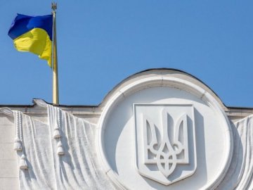 Рада затвердила проєкт держбюджету-2023 у першому читанні