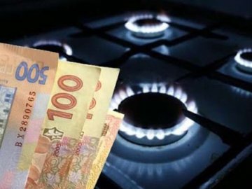 У серпні українців чекає зниження тарифу на газ