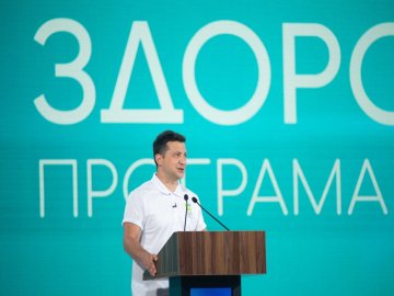 Нова програма Президента «Здорова Україна» - скоро у громадах Волині. ВІДЕО