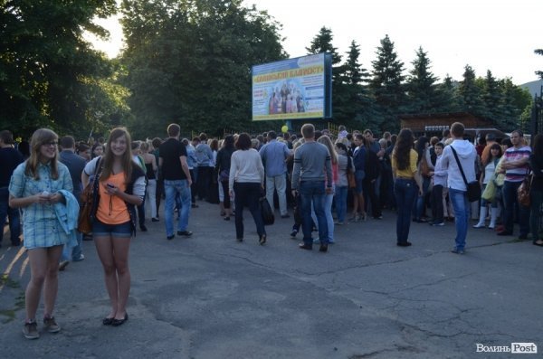 Як у Луцьку відривалися на концерті Океану Ельзи. ФОТО. ВІДЕО