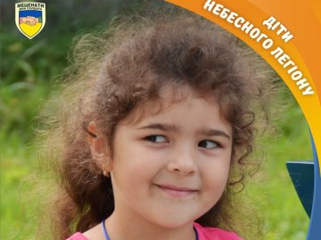 Її тато не дожив лише добу до народження донечки: просять зробити подарунок дитині загиблого бійця з Волині