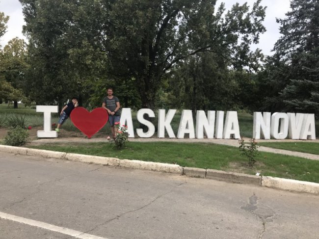 Фото з особистого архіву Андрія Хоменка