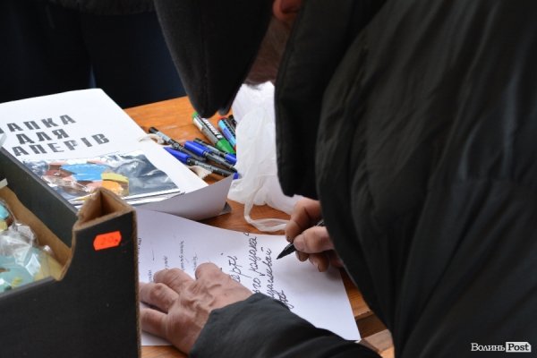 Стартував етно-фестиваль «Різдво у Луцьку». ФОТО. ВІДЕО