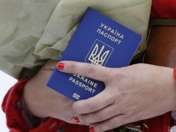 Молдова спростила правила перетину кордону для українців