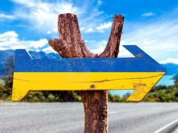 В Україні створять єдиний туристичний портал