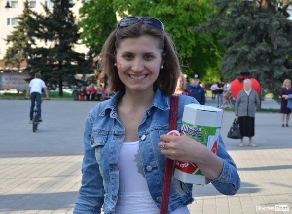 Як у Луцьку збирали гроші на благодійність. ФОТО