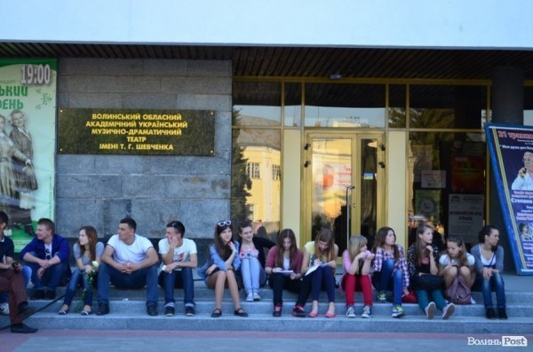 Як у Луцьку збирали гроші на благодійність. ФОТО