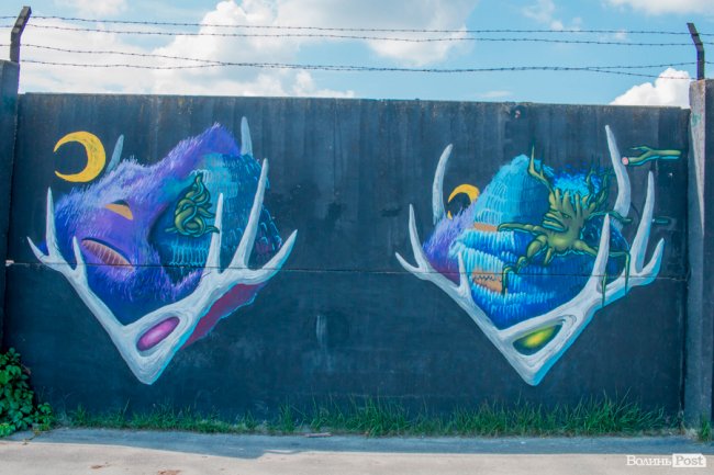 Яскрава геометрія і казкові монстри: графіті на стіні 40-го мікрорайону. ФОТО