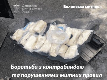 Яку контрабанду намагалися перевезти через волинський кордон у 2023 році