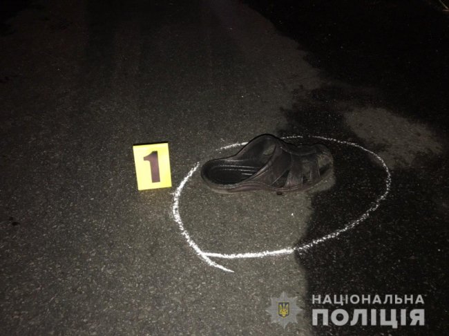 Волинянин збив пішохода на Рівненщині: просять допомогти встановити особу загиблого. ФОТО 18+