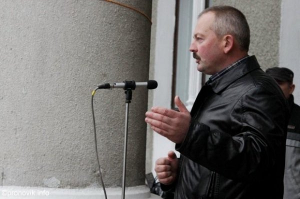 Євромітинг у Нововолинську. ФОТО