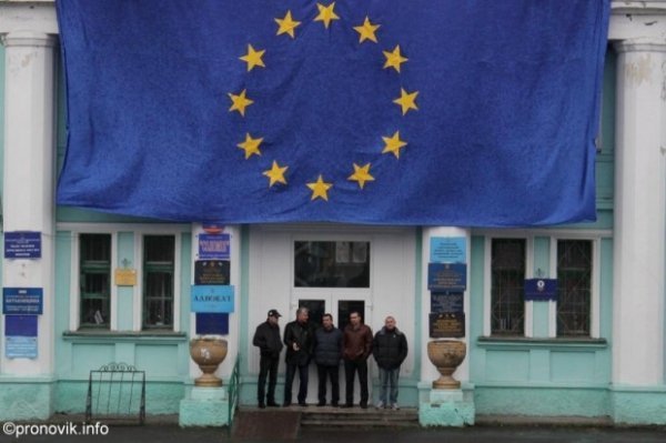 Євромітинг у Нововолинську. ФОТО