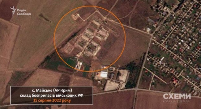 Опублікували перші супутникові знімки російської бази неподалік Джанкоя, де прогриміли вибухи 