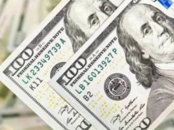 Курс валют на 27 березня: скільки коштуватимуть долар, євро і злотий