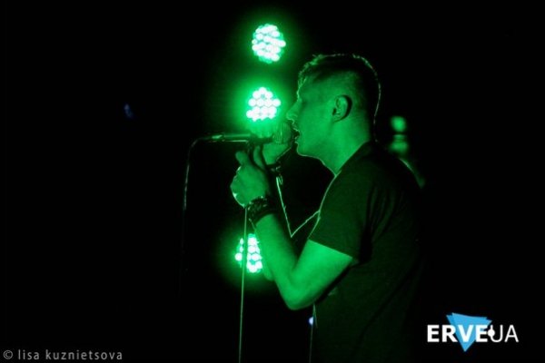 Стартував всеукраїнський тур гурту з Луцька. ФОТО