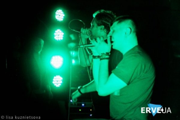 Стартував всеукраїнський тур гурту з Луцька. ФОТО