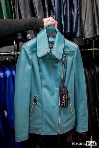 Магазин «Steel» у центрі Луцька пропонує шалені знижки на шкіру та хутро*