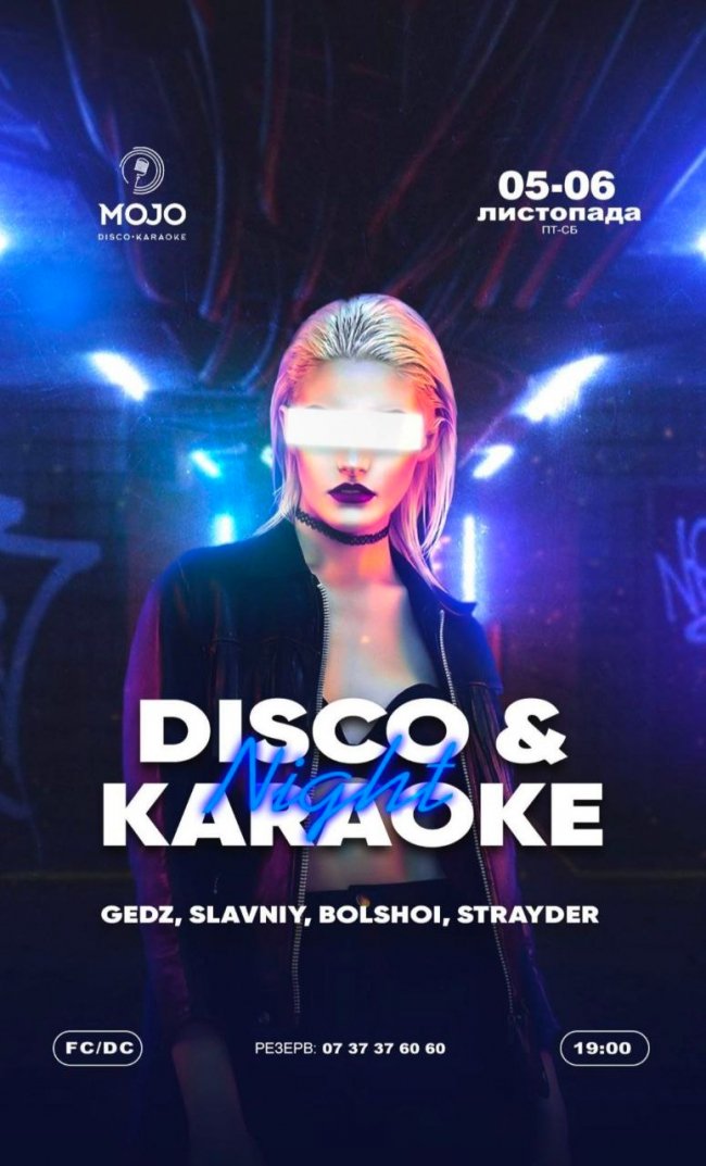 Куди піти у Луцьку на вихідних 6–7 листопада. ПЕРЕЛІК ЗАХОДІВ