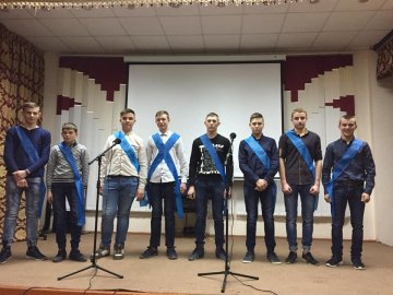 На Волині влаштували конкурс краси серед хлопців. ФОТО