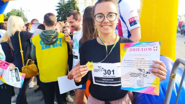 У Луцьку відбувся патріотичний забіг в пам’ять про загиблих воїнів 