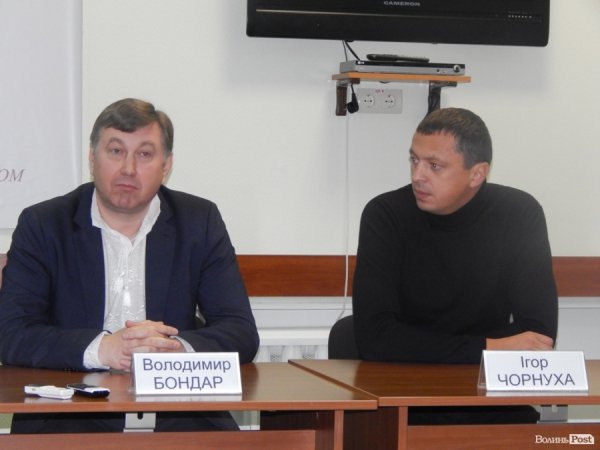 Юрій Луценко: «Час єднатись» - це не просто гасло, а рецепт виживання  держави»*