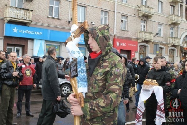 Як провели в останню путь Сашка Білого. ФОТО