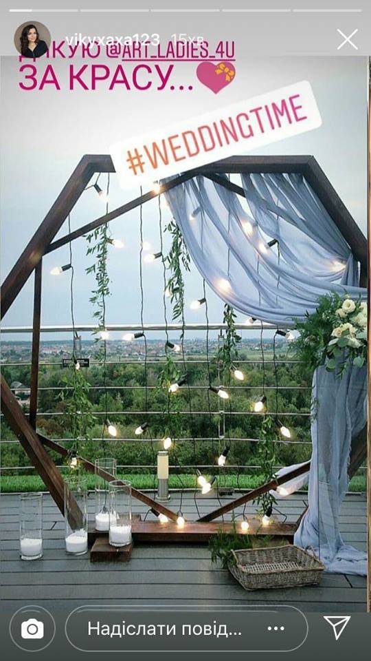 З'явилися перші фото з весілля відомої луцької режисерки