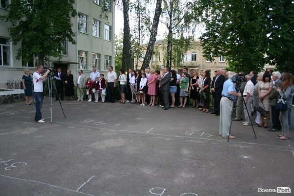 У Луцьку Петра Маха вшанували меморіальною дошкою