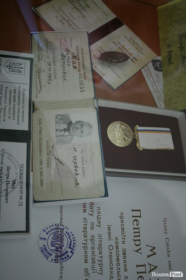 У Луцьку Петра Маха вшанували меморіальною дошкою