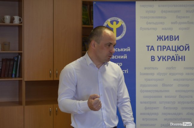 Рекрутинг у волинських реаліях: як це працює для роботодавців і безробітних 