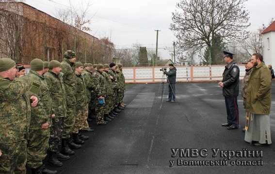 Волинські правоохоронці вирушили в зону АТО. ФОТО. ВІДЕО