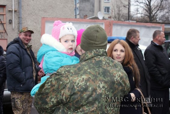 Волинські правоохоронці вирушили в зону АТО. ФОТО. ВІДЕО