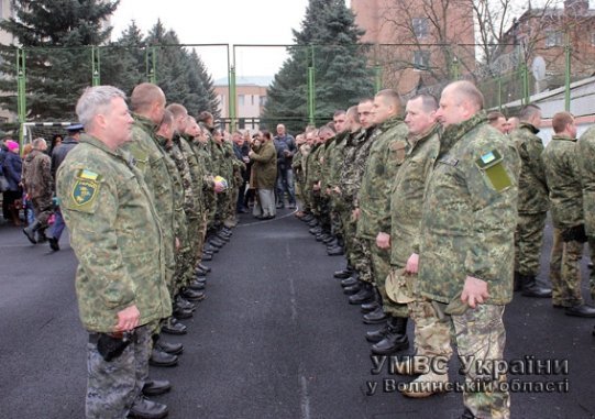 Волинські правоохоронці вирушили в зону АТО. ФОТО. ВІДЕО