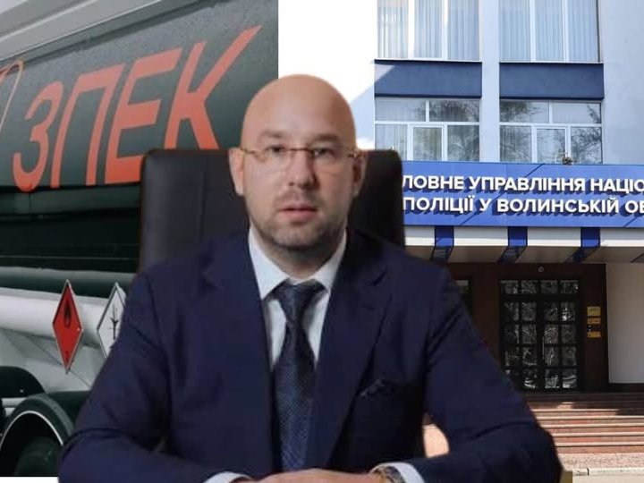 Пальне для поліції Волині на майже 7 мільйонів: як постачальник пов’язаний із фігурантом розслідувань про «кол-центри»