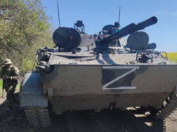 Українські воїни захопили російські трофеї з Північної Осетії