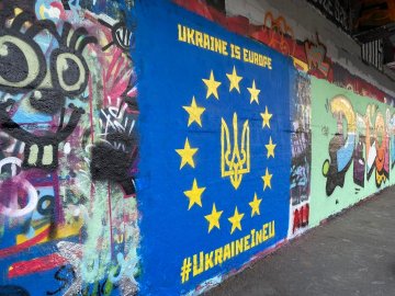 У Відні з'явилося графіті «Україна в ЄС». ФОТО 