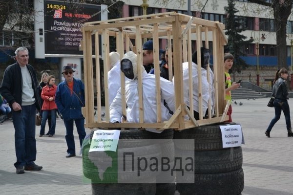 В Івано-Франківську встановили «пам’ятник російським агресорам». ФОТО