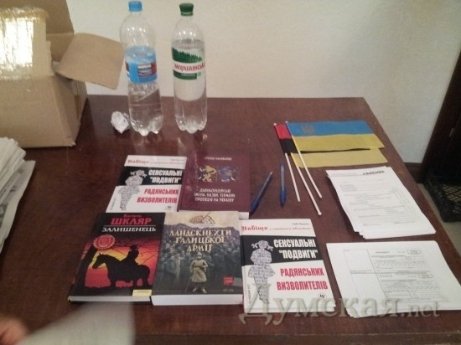 В Одесі свободівці та їхні противники вчинили масову бійку. ФОТО