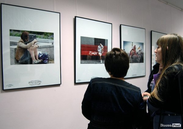 У Луцьк привезли 150 кращих світлин. ФОТО