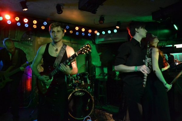 У Луцьку виступив гурт «Веремій». ФОТО