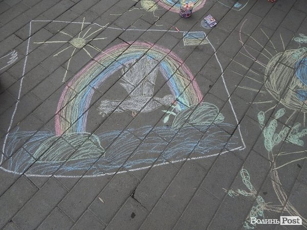 У Луцьку збирали кошти для волинських солдат. ФОТО