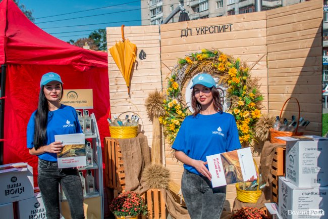 Довершений смак і натуральність: волинську горілку презентували на інвестиційному форумі*