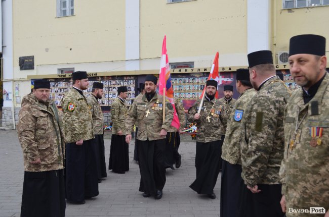 Молитви та подяки: у Луцьку відзначили День капелана